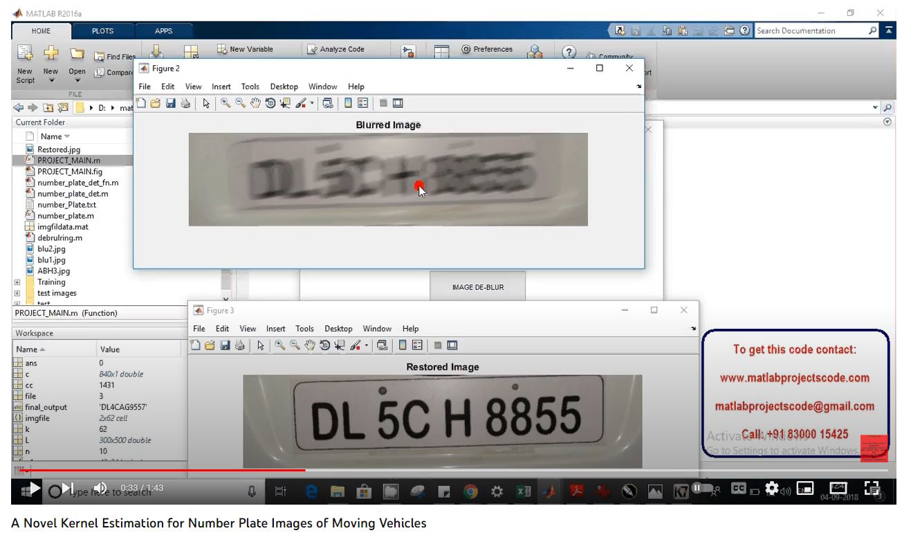 A Novel Kernel Estimation for Number Plate Images of Moving Vehicles project simulation thumbnail for Signal Processing and AI Engineering
