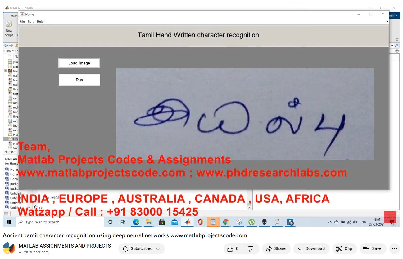 Ancient Tamil Character Recognition Using Deep Neural Networks project simulation thumbnail for Signal Processing and AI Engineering