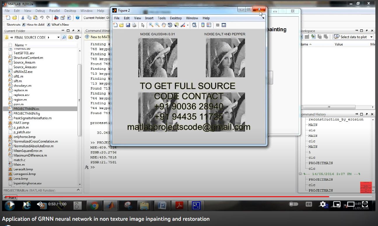 Application of GRNN Neural Network in Non Texture Image Inpainting and Restoration project simulation thumbnail for Communication Systems Engineering