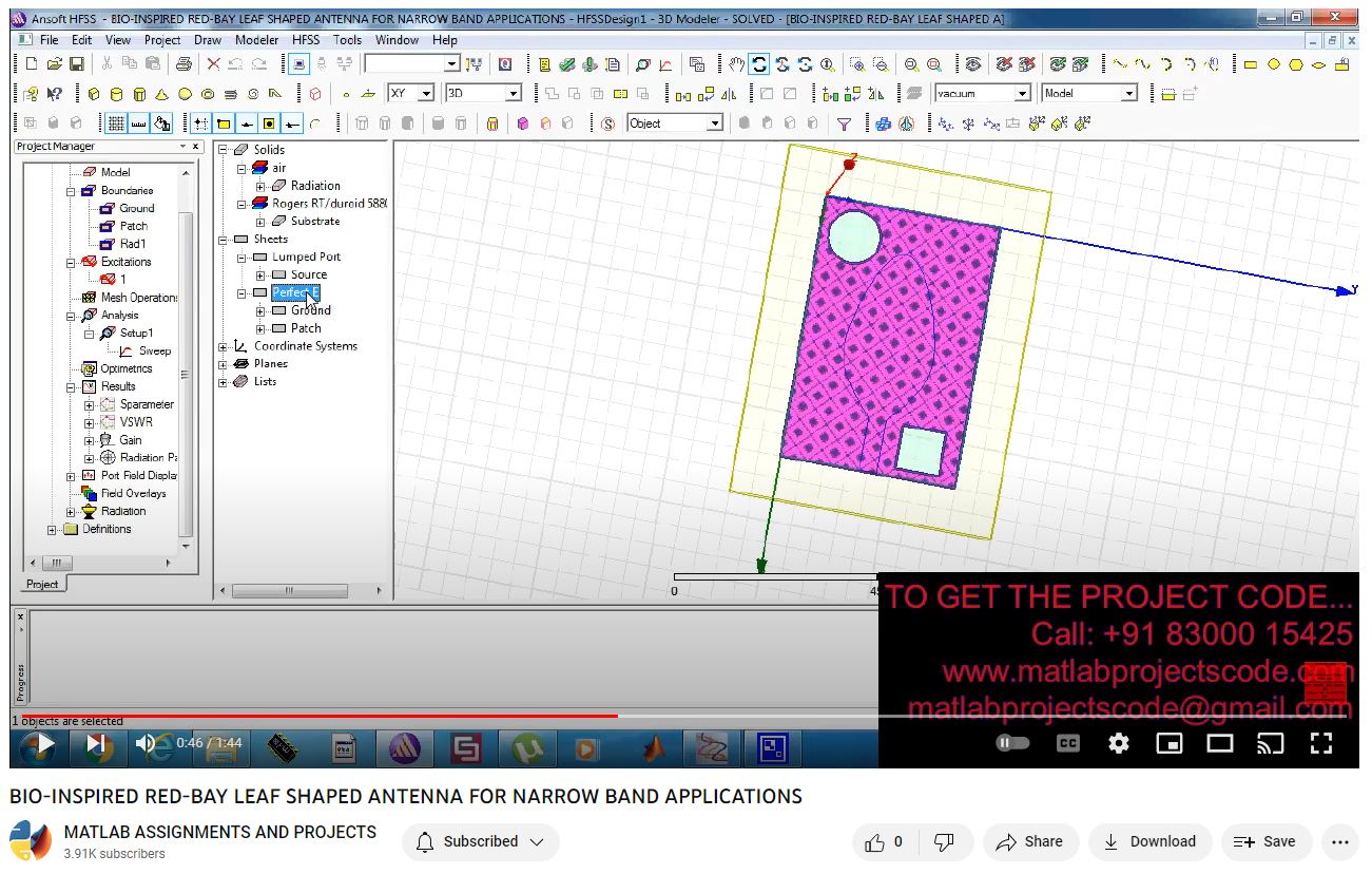 Bio-Inspired Red-Bay Leaf Shaped Antenna For Narrow Band Applications project simulation thumbnail for Electromagnetics and RF Engineering