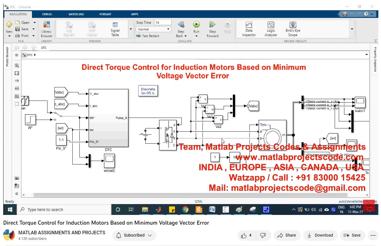 Direct Torque Control For Induction Motors Based On Minimum Voltage Vector Error project simulation thumbnail for Mechanical, EV and Mechatronics Engineering