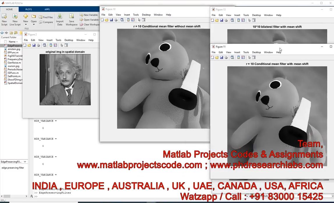 Edge Preserving Filter Matlab Code __ Image Noise Removal __ Image Filter __ Matlab Project project simulation thumbnail for Signal Processing and AI Engineering
