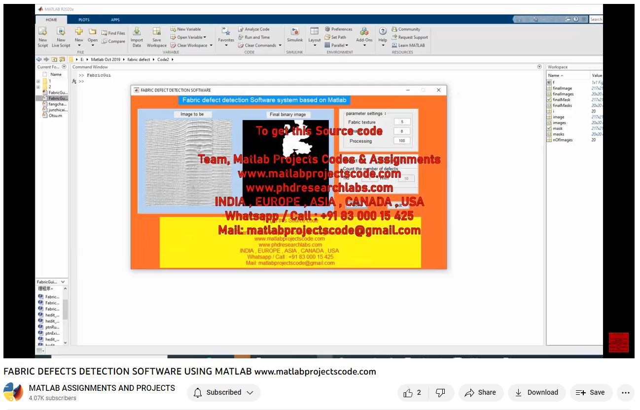 Fabric Defects Detection Software Using Matlab-Matlab Simulink-Electrical Assignments-Projects-Phd Research project simulation thumbnail for Signal Processing and AI Engineering