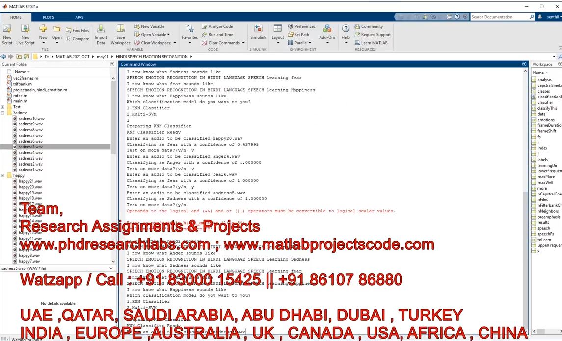 Hindi Speech Emotion Recognition Matlab _ Speech Emotion Recognition _ Hindi Language Speech Emotion project simulation thumbnail for Signal Processing and AI Engineering