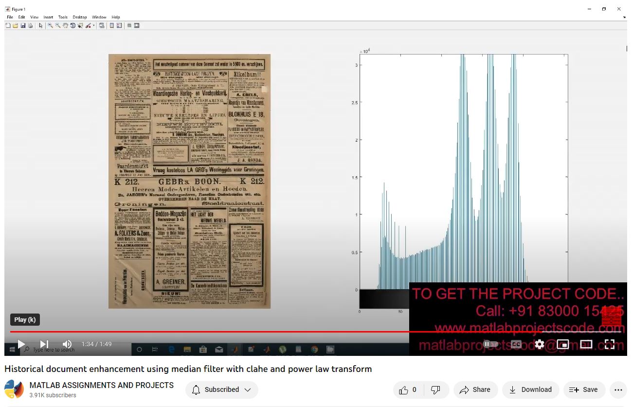 Historical Document Enhancement Using Median Filter With Clahe And Power Law Transform project simulation thumbnail for Renewable Energy Engineering