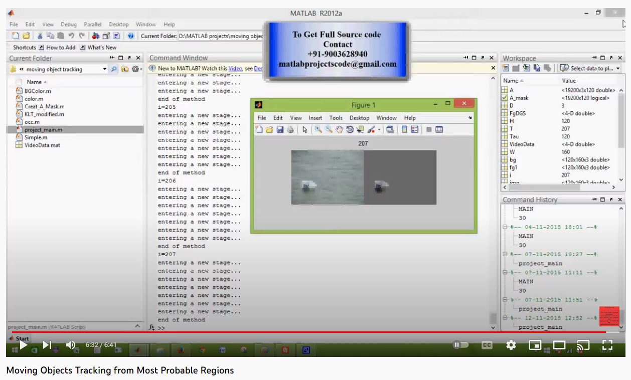 Moving Objects Tracking from Most Probable Regions project simulation thumbnail for Electrical Engineering