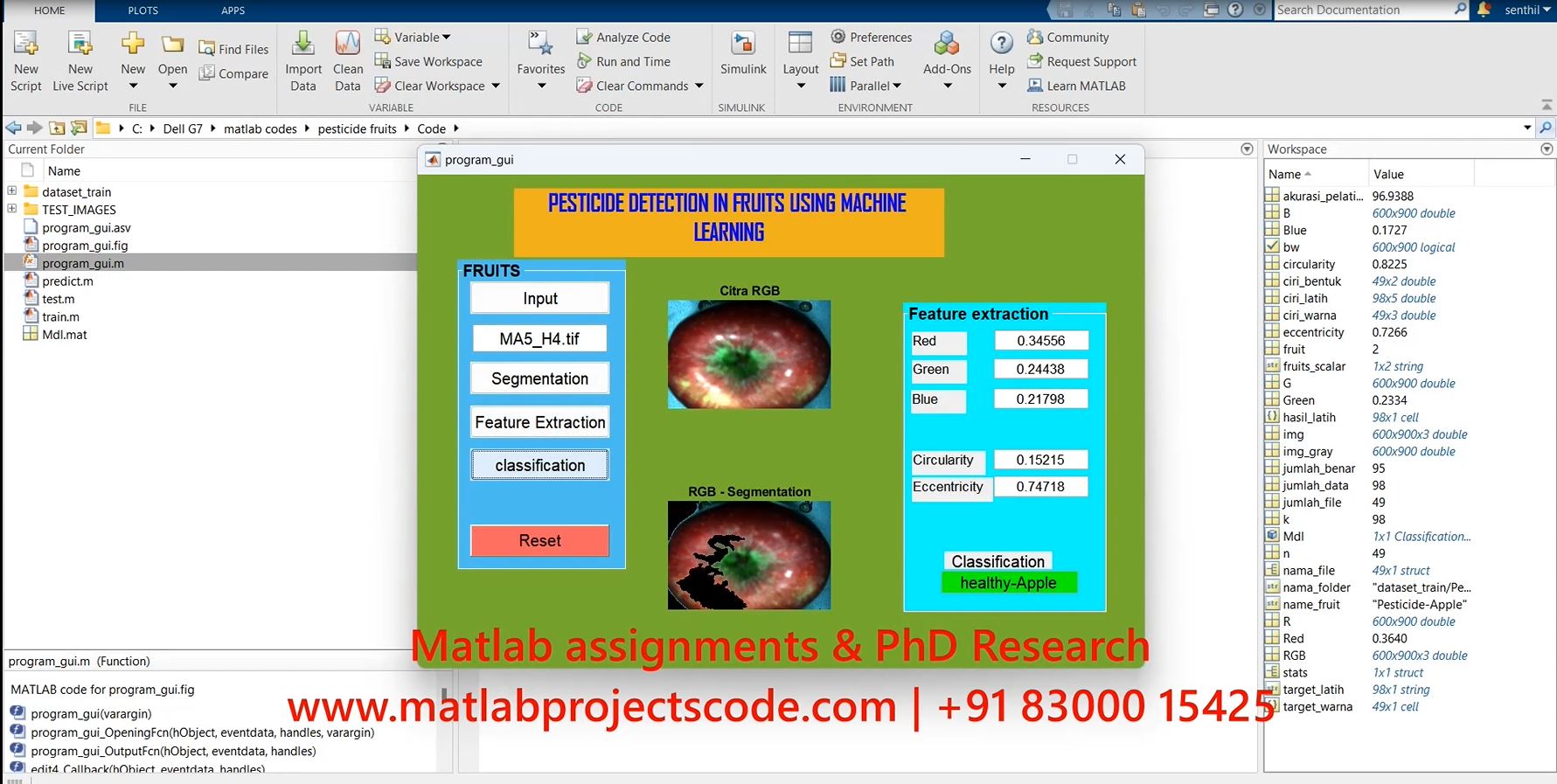 Pesticide Detection In Fruits Using Machine Learning-Image Processing project simulation thumbnail for Signal Processing and AI Engineering