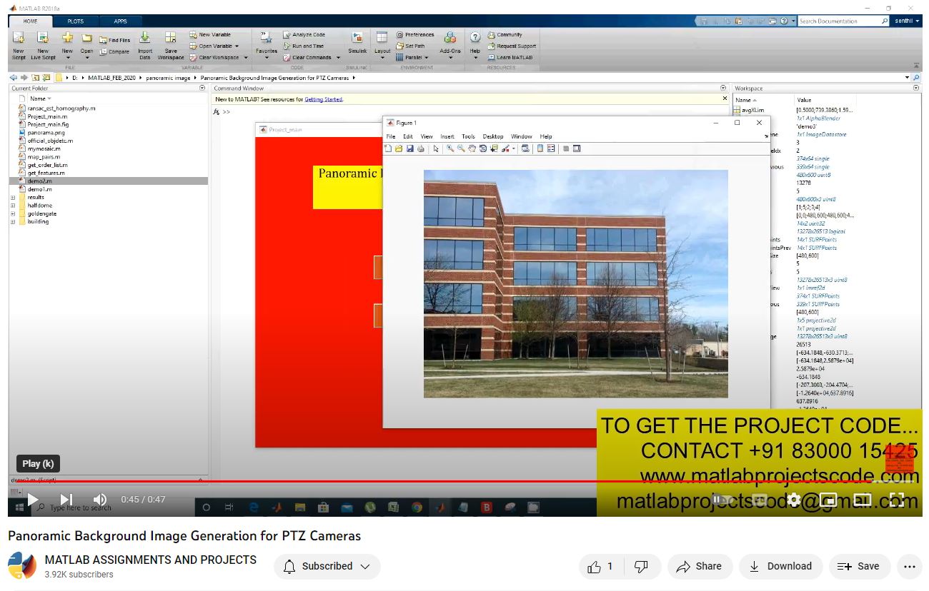Panoramic Background Image Generation For Ptz Cameras project simulation thumbnail for Signal Processing and AI Engineering