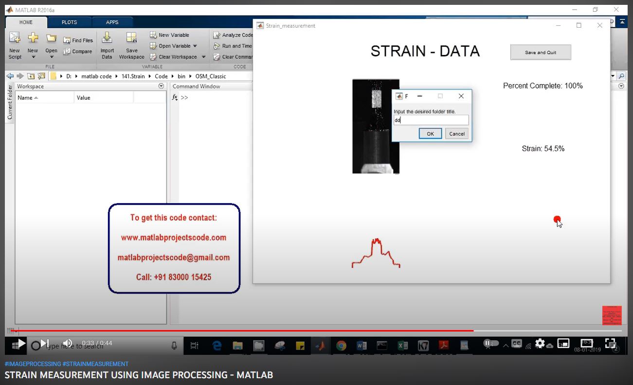 STRAIN MEASUREMENT using IMAGE PROCESSING - MATLAB project simulation thumbnail for Signal Processing and AI Engineering