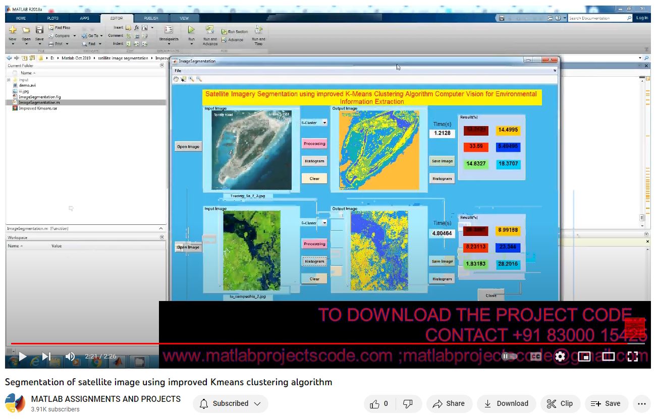 Segmentation Of Satellite Image Using Improved Kmeans Clustering Algorithm project simulation thumbnail for Mechanical, EV and Mechatronics Engineering