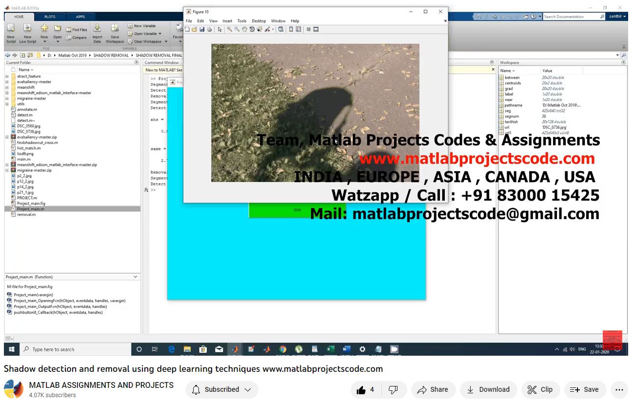 Shadow Detection And Removal Using Deep Learning Techniques-Matlab Simulink-Electrical Assignments-Projects-Phd Research project simulation thumbnail for Signal Processing and AI Engineering
