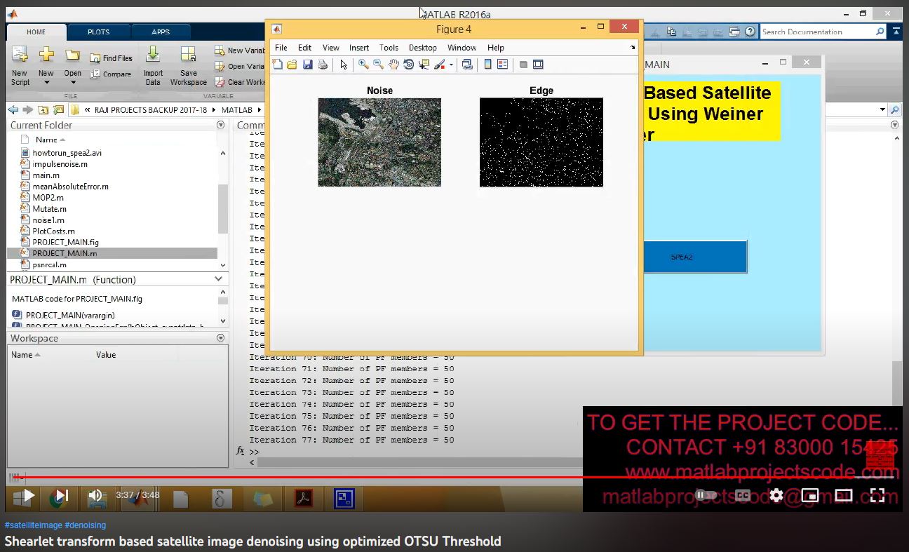 Shearlet Transform based Satellite Image Denoising using Optimized OTSU Threshold project simulation thumbnail for Signal Processing and AI Engineering