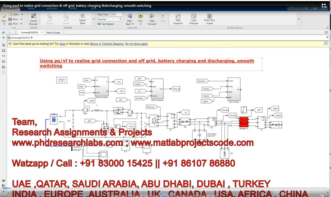 Using Pqvf To Realize Grid Connection Off Grid Battery Charging Discharging Smooth Switching project thumbnail image