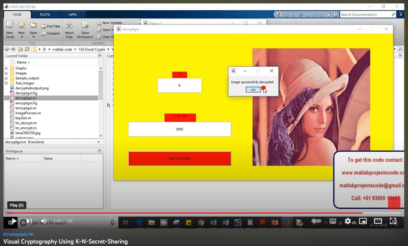 Visual Cryptography using K-N-Secret-Sharing project simulation thumbnail for Electrical Engineering