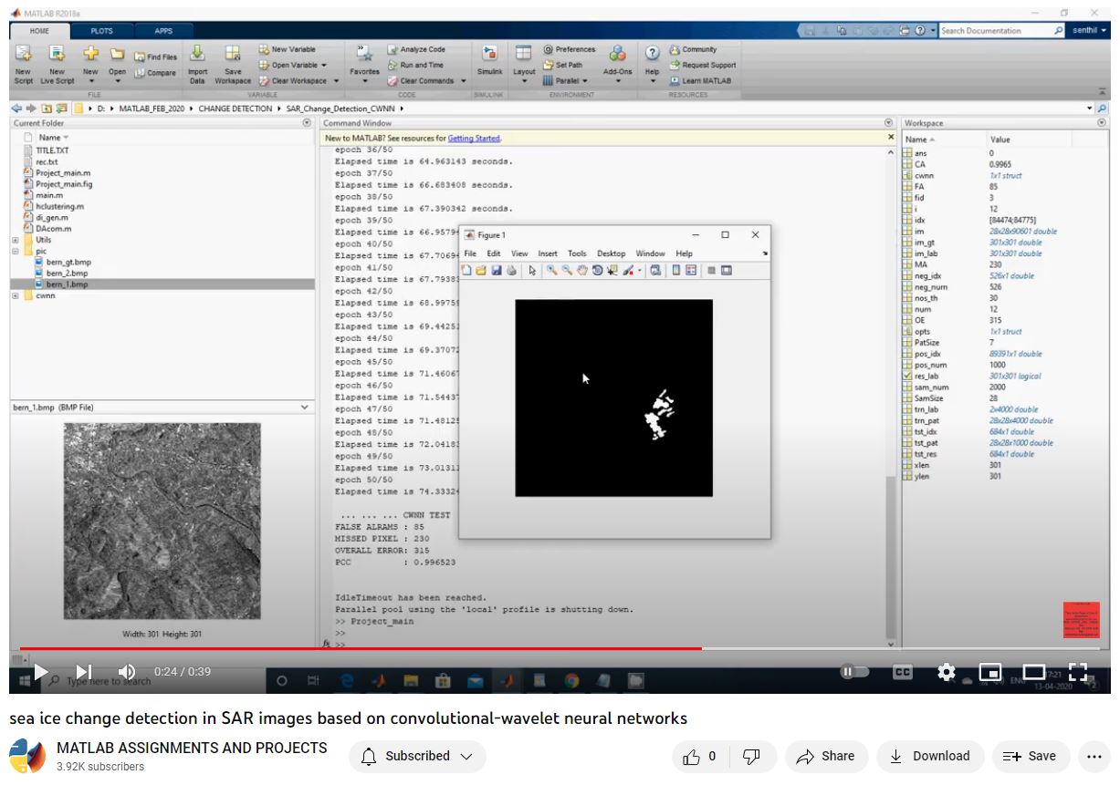 Sea Ice Change Detection In Sar Images Based On Convolutional-Wavelet Neural Networks project simulation thumbnail for Signal Processing and AI Engineering